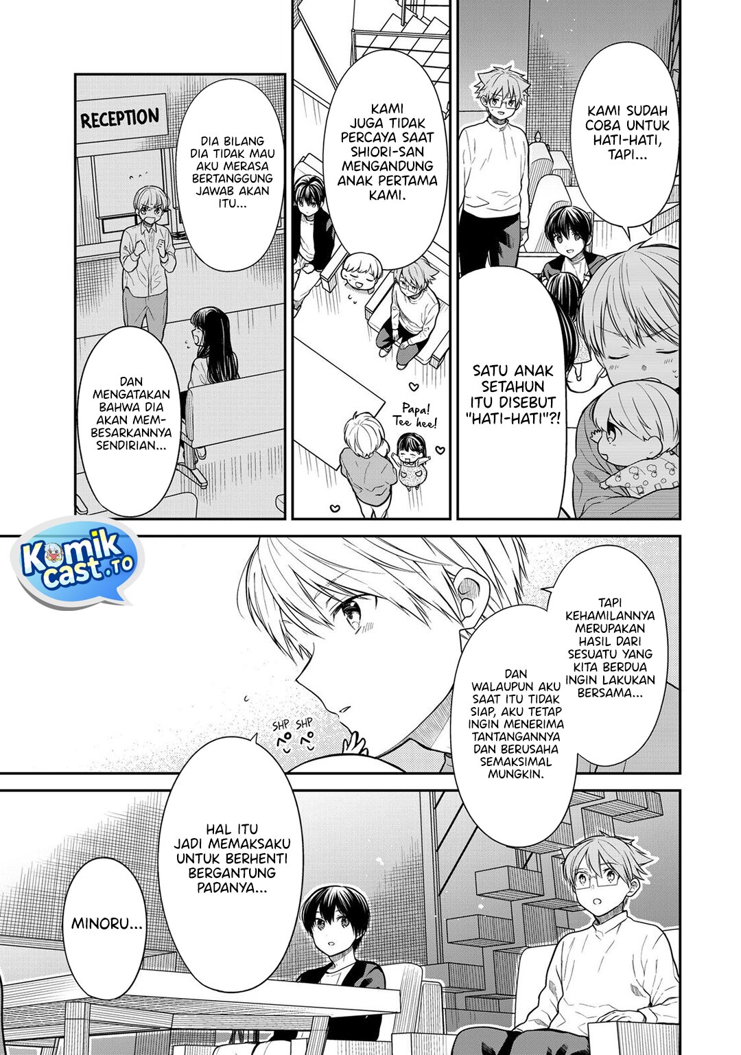 Danshi Koukousei wo Yashinaitai Onee-san no Hanashi Chapter 362 Gambar 4